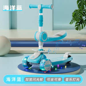 Childrens Tri-Functional Scooter 1-3-6-8 Years Old Baby Boys Girls Pedal Sit Ride Smooth Car Mobile Phone Data Cable