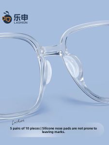 lashion | Dây Đeo Kính Chống Trượt Chống Áp Lực Chống Rơi