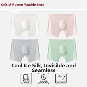 MiiOW | Invisible Thin Breathable Mens Briefs