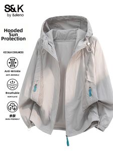 BALENO | Breathable UV Protection Lightweight Mens Hooded Jacket