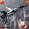 Model Máy Bay Quân Sự Lắp Ráp Trumpeter Small Hand Military Model 1/48 Su30 Su27 Su35/37 J11 Máy Bay Chiến Đấu Lắp Ráp. 