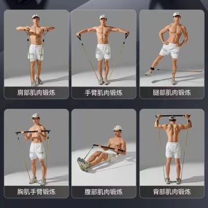 11-Piece Set Resistance Band for Muscle Training Fitness Home Use Elastic Tension Rope Pulley Device Exercise Yoga Fitness