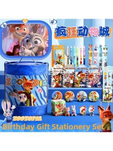 CHENYAO | Zootopia School Supplies Gift Set