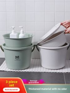MONLEYTA | Durable Plastic Storage Bucket Set for Student Dormitories