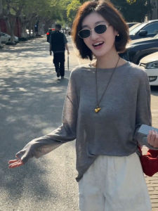 YUFUQING | French Grey Inner Shirt Short Set Summer New Arrival Luxury Fashion Versatile Embroidered Shorts Two-Piece Set Pear Shaped Body