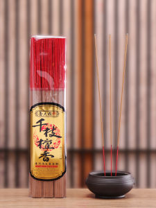 Incense Stick Bamboo Stick Incense Smokeless Indoor Use Guanyin Offering Buddha Incense Pure Sacrificial Incense Sandalwood Incense