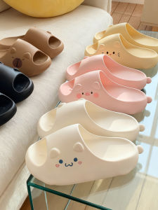XIXITIAO | Anti-Slip Odor-Resistant Antibacterial Slippers