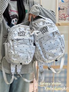 YINHEFANGKE | Atmospheric Polka Dot High Beauty Backpack