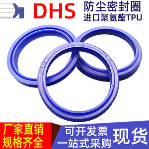 Vòng Đệm Chống Bụi Bằng Cao Su Polyurethane Cho Ống Dầu Thủy Lực Dung Tích 25 28*33 36*4.5/6 Vòng Đệm Trục Ống Dầu