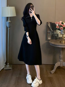 SUYE | Fashionable Skinny A-Line Dress Slimming Hepburn Style Long Sleeve