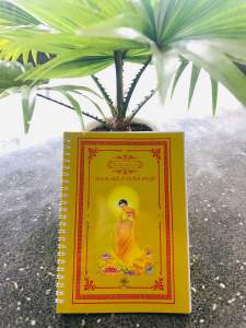 Tặng Viết_Sổ Tay Chép Danh Hiệu A Di Đà