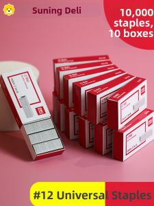 deli | Multi-size Stainless Steel Binding Clips for Office Supplies