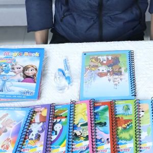 Magic Water Book Buku Gambar Mewarnai Ajaib & Magic Water Pen: Mainan Edukasi Anak