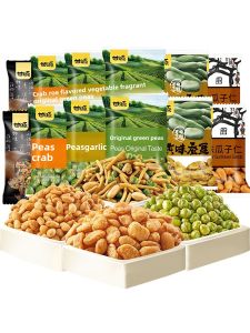 Ganyuan Green Pea Peanuts Broad Bean Crab Roe Flavor Sunflower Seeds Snack Super Delicious Internet Famous New Model 2025