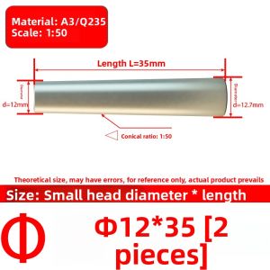 JISHUO | Steel Taper Pin for Positioning Φ3-Φ16