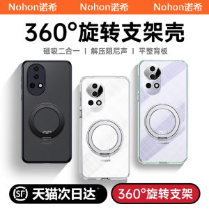 New Huawei Nova13 pro Phone Case Womens Edition with Stand Transparent Full Lens Protection High End Sensation Shock Resistant