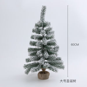 ต้นคริสต์มาสต้นคริสต์มาส PE กิ่งไม้ผสมหิมะต้นคริสต์มาสวัสดุจำลองของประดับตกแต่งคริสต์มาสบนโต๊ะ DIY