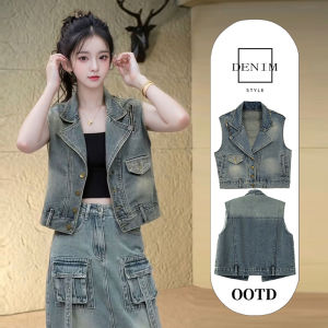 Womens Denim Vest Top Summer Thin Short Sleeveless Workwear Vintage Hong Kong Style Versatile Fashion Cotton Polyester Blend