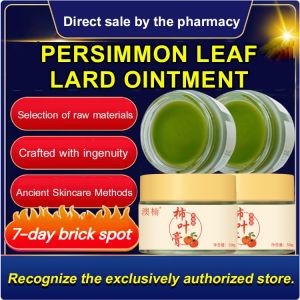 Plant Extract Ancient Method Persimmon Leaf Lard Cream