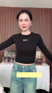 แมรี่ กาแฟ ปรุงสำเร็จ กล่องม่วง