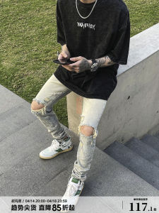 Vintage Washed Ripped Slim Fit Mens Jeans Cat Whisker Low Waist Youth Trendy Long Pants Autumn Season Casual Wear
