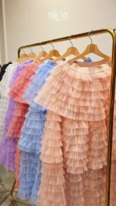 Alicia Couture - Blemish Skirt -  Skirt Tule Tutu - Skirt Wanita Korean Style