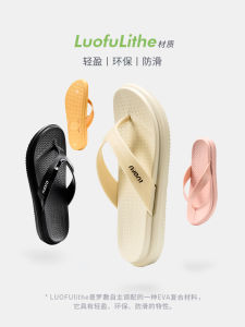 Loafers Flat Bottom Sandals Womens Summer Thick Bottom Anti-slip Beach Shoes Outdoor Slip-On Slippers Korean Style EVA Sole