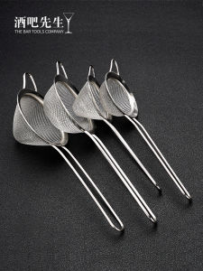 Mũi Khoan Tam Giác Bằng Thép Không Gỉ Bar Mr Filter Ice Maker Mũi Khoan Bar Mr Bộ Dụng Cụ Pha Chế Đồ Uống Có Cồn