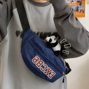 Cool Kids Crossbody Bag Fashionable Boy Outing Single Shoulder Sling Bag Medium Large Children Baby Chest Bag Trendy Youth Bag