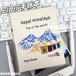 Handmade Plant-Based DIY Notebook Uncommon Cattail Grass Paper Journal Creative Stationery Business Supplies Calendar Planner