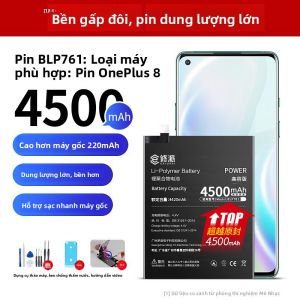 EXIUPAI | Pin Dung Lượng Cao Cho OnePlus 8 BLP761