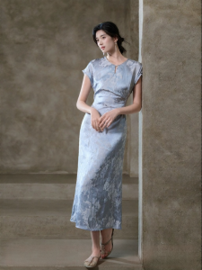 JK＆JS | Viscose Brocade Long Qipao Skirt