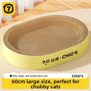 7o | Durable & Scratch-Resistant Cat Scratching Board