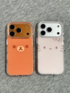 HUASUME | Cute Bear Drop Protection Phone Case