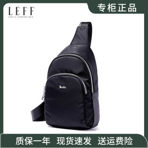 Leif Womens Oxford Cloth Crossbody Travel Bag Lightweight Multi-layer Chest Bag Casual Style Nylon Fabric Zipper Closure