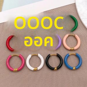 ต่างหูห่วงเคลือบสีลูกกวาดแฟนซีสำหรับผู้หญิง ขนาด 16x17 มม. 2 ชิ้น ต่างหูห่วงหวานๆ สำหรับฤดูร้อน ตัวเรือนสแตนเลส อุปกรณ์เครื่องประดับ