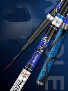 YouDiaoBaiChuan | Ultra-light Super Hard Loach & Grass Carp Fishing Rod