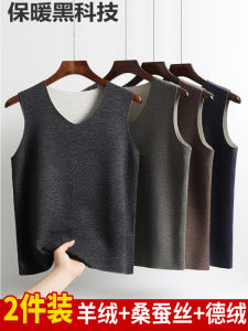 Mens Thickened Fleece Lined Double-sided Velvet Brushed Heating Fiber Vest Seamless Silk Autumn Winter Base Layer Shirt
