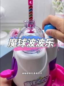 CONUSEA | Children Sticky Balloon Maker kit Bubble Inflatable Toy Set  Inflator Machine Handmade DIY Educational Toy Gift Boys girls