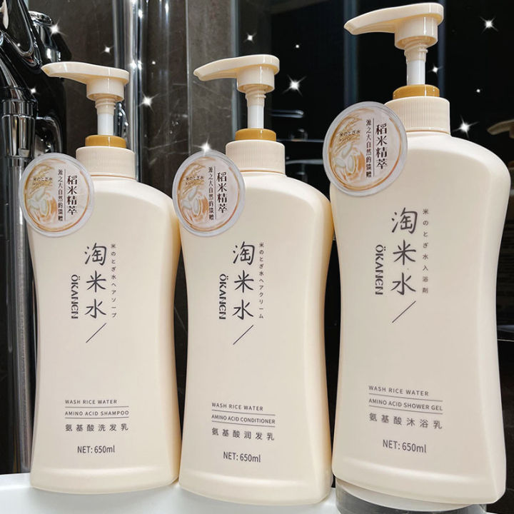 【ป้องกันผมร่วง】 Okanen 650ml Shampoo Amino Acid แชมพูสระผม ครีมนวดตัว ให้ความชุ่มชื้น ผู้ชาย