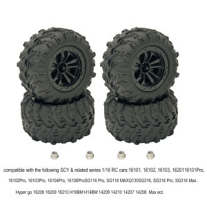 Premium Off-Road Wheels for RC Cars - Compatible with MJX Hyper Go Wltoys & More Includes  Nuts Durable   Plastic