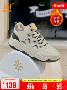 Mens Fleece Lined Sport Shoes Thick Bottom High Top Casual Shoes Warm Cotton Shoes Winter New Arrival Comfortable Sneakers