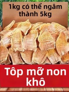 Salt-Free Premium Dried Bamboo Shoot Tips