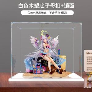 High Transparency Dust Cover Display Case Storage for Figurines Models Collectibles Anime Cartoon Toys Unbranded ZAggNmi5