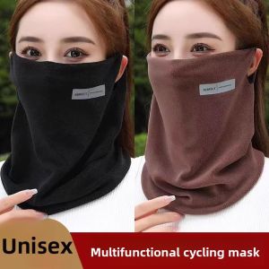 Windproof Warm Neck Gaiter Face Mask Scarf