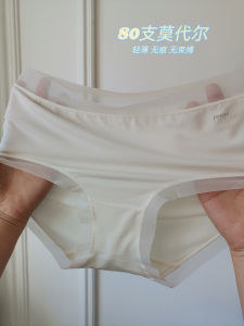 Modal ผ้า Air Tights สีบริสุทธิ์กลางเอวชุดชั้นในต้านเชื้อแบคทีเรียสําหรับเยาวชนหญิงฤดูใบไม้ผลิฤดูร้อน Moisture-Proof