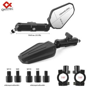 กระจกมองหลังมอเตอร์ไซค์ M8 M10 7/8 นิ้ว แบบยึดกับแฮนด์ กระจกมองหลังอเนกประสงค์สำหรับมอเตอร์ไซค์ ADV ATV แบบพับได้ หมุนได้ 360 องศา ° การปรับปรุง