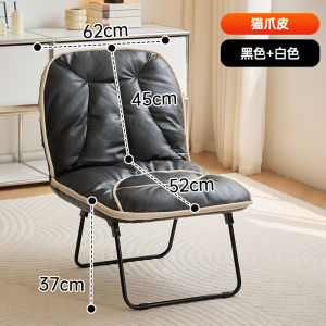 For Home Foldable Single Sofa Living Room Comfort and Casual Easy Chair Outdoor Handbags Chair Bedroom Armchair