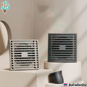 ท่อระบายน้ำทิ้ง ตะแกรงกรองท่อน้ำสแตนเลส กันกลิ่นกันแมลง พร้อมแกนในแรงโน้มถ่วง ราคาต่อ 1 ชิ้น