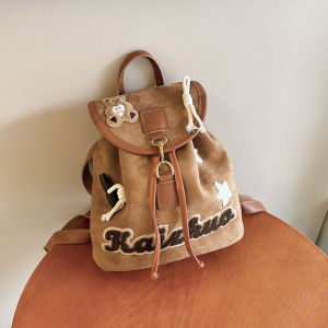 Balo Da Mini Hình Gấu Đi Chơi Du Lịch Cho Nữ Phong Cách Retro Mỹ Lê Ra Mắt Mùa Hè 2024 Túi Đeo Vai Đôi Mềm Chống Thấm Nước